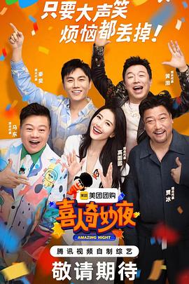 哪家seo优化公司最好